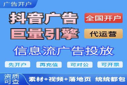 百度竞价账户托管如何助力企业快速拓展市场？